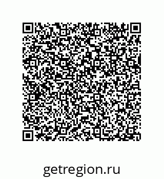79632300519