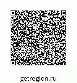 79632300521