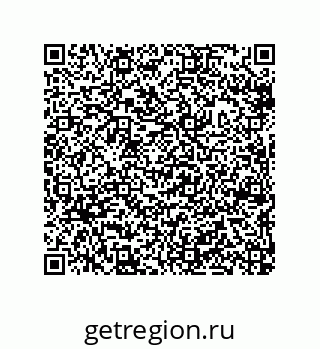 79632300537