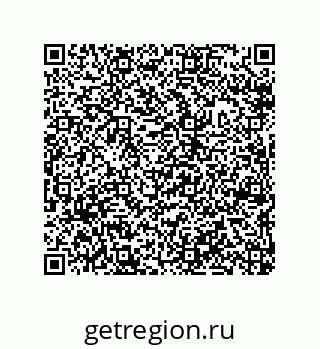 79632300541