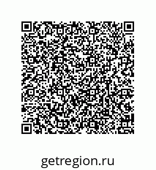 79632300550