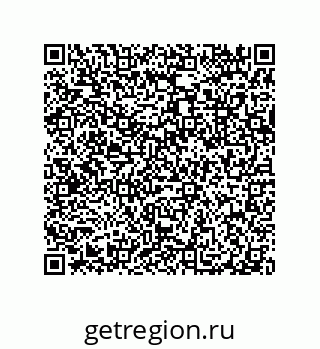 79632300608