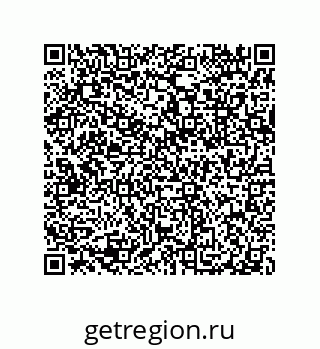 79632300616