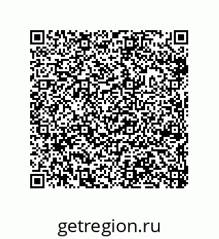79632300618
