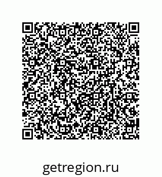 79632300619