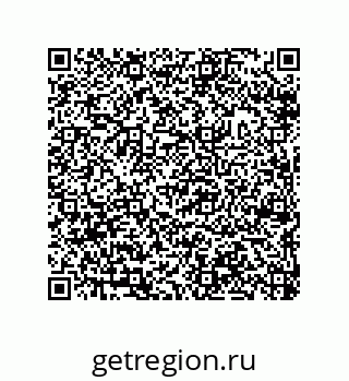 79632300648