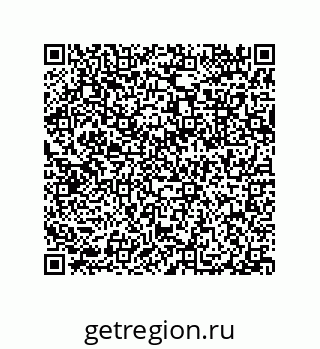 79632300651