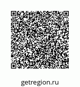 79632300654