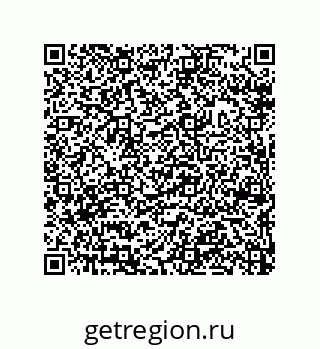79632300666