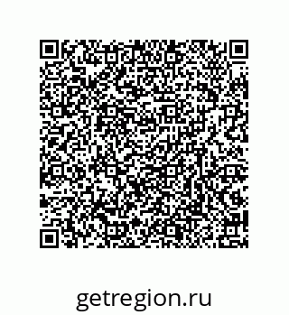 79632300672
