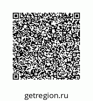 79632300675