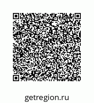 79632300685