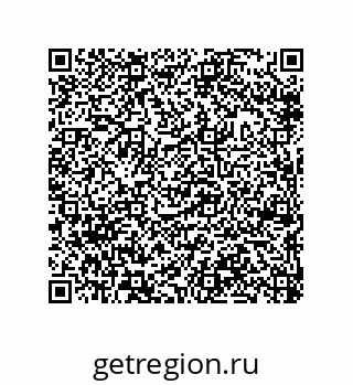 79632300688