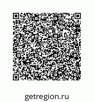 79632300689