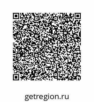 79632300700