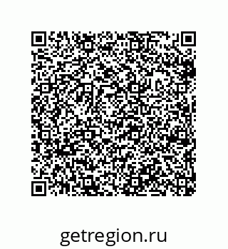 79632300711