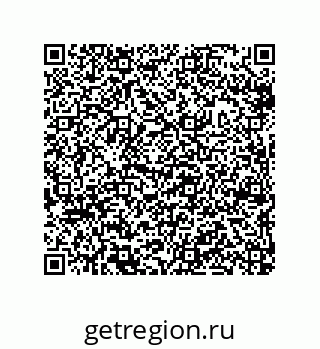 79632300717