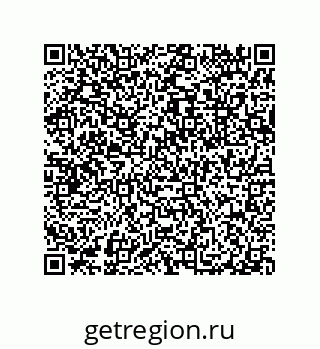 79632300720