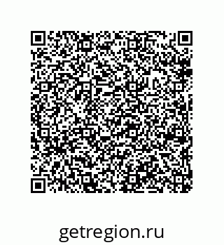 79632300721