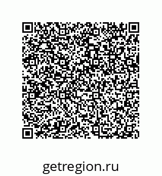 79632300737
