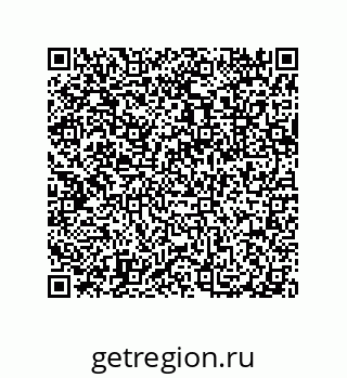 79632300738