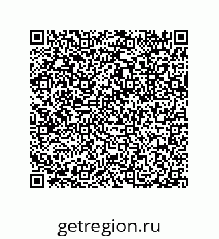 79632300739