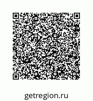 79632300740