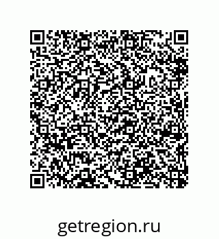 79632300750