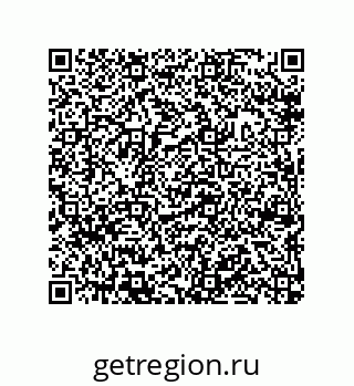 79632300763