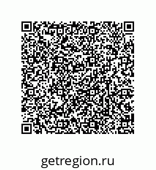 79632300765
