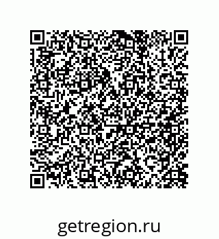 79632300770