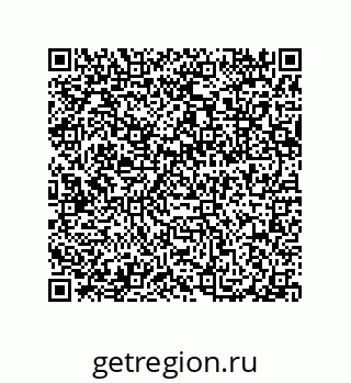 79632300775