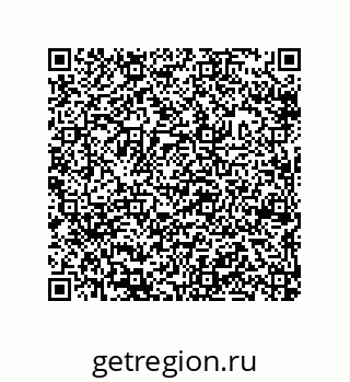 79632300777