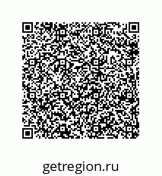 79632300781
