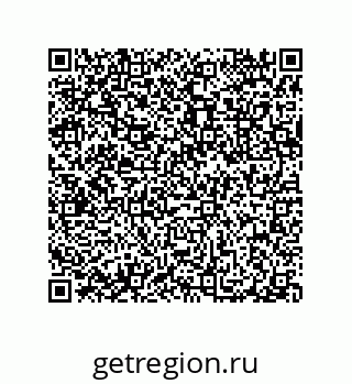 79632300810