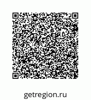 79632300814