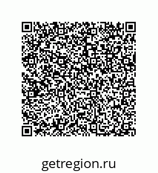 79632300819