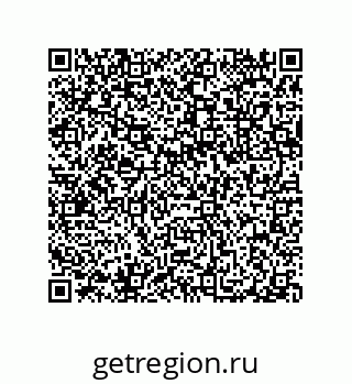 79632300820
