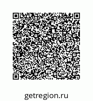79632300825