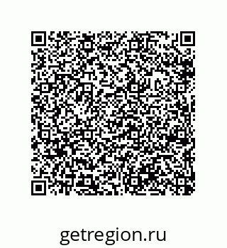 79632300840