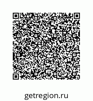 79632300848