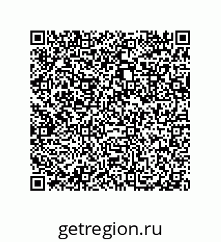 79632300858