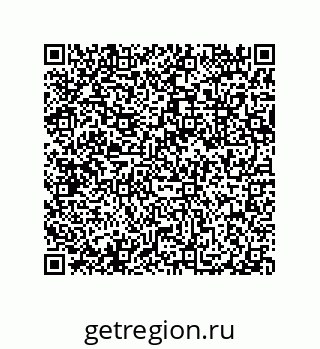 79632300860