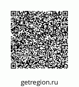 79632300862