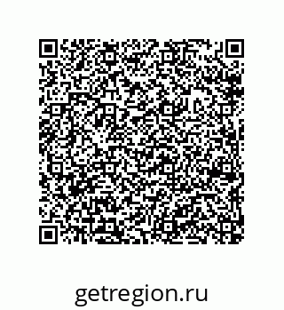 79632300867