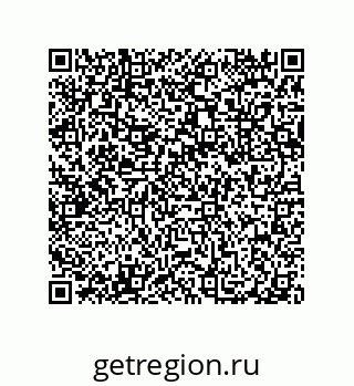 79632300868