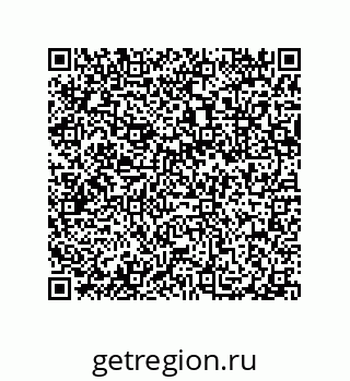 79632300869