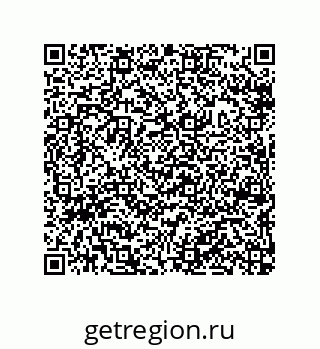79632300873