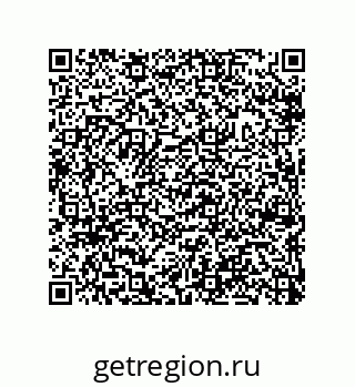 79632300874