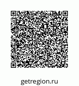79632300878